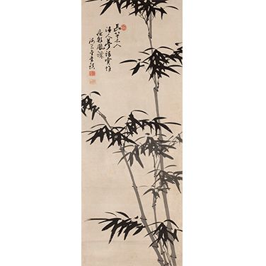 김규진필묵죽도(金奎鎭筆墨竹圖)