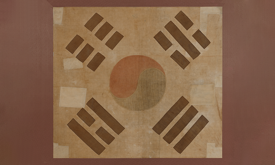 동덕여자의숙 태극기